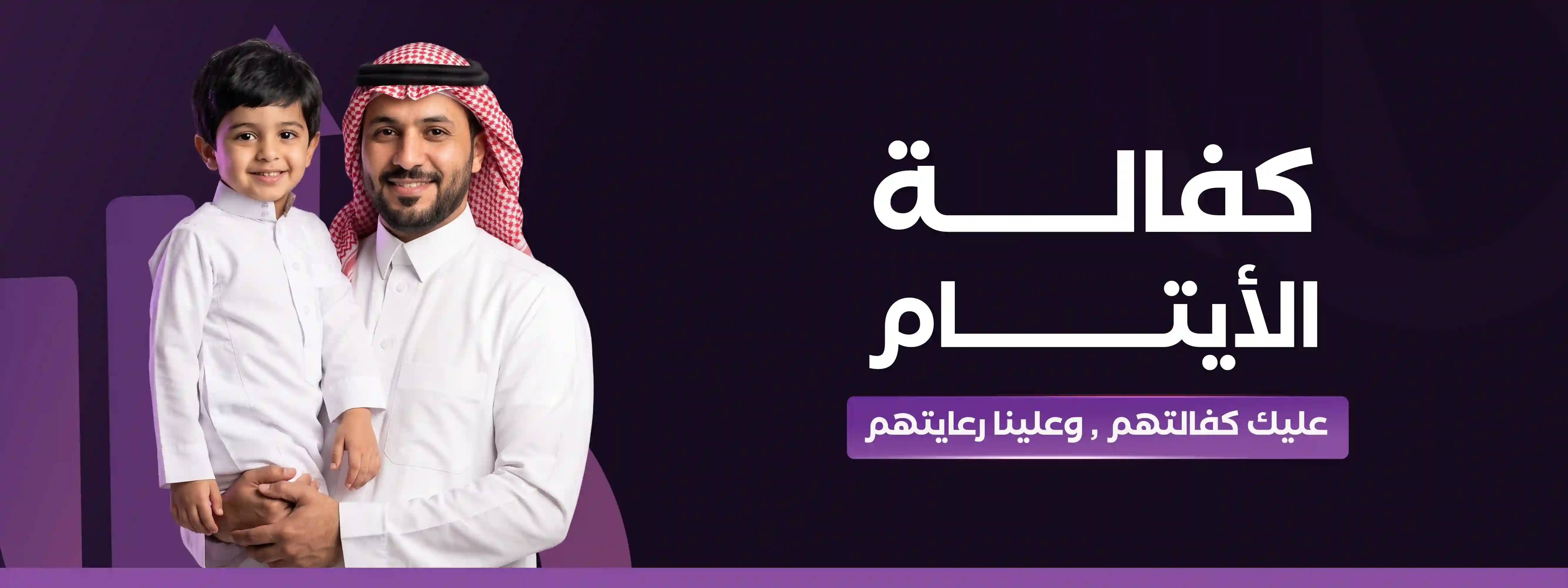 صورة العرض 3